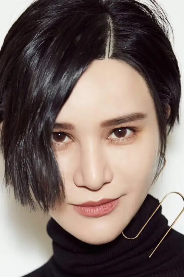 Zdjęcie  (Laure Shang)