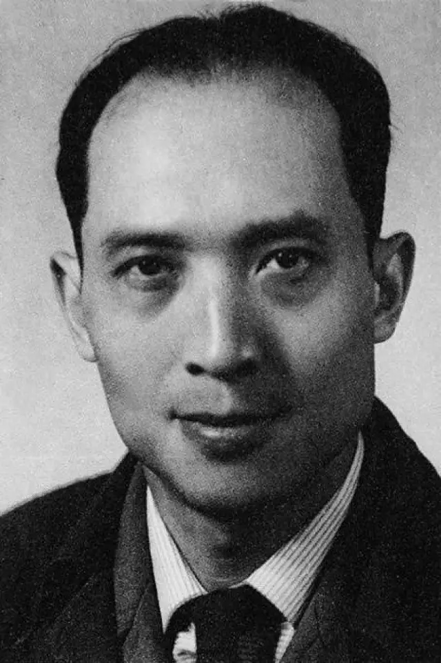 Zdjęcie  (Chen Liting)