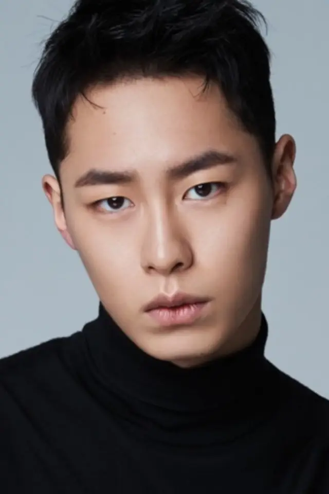 Zdjęcie Lee Jae-wook