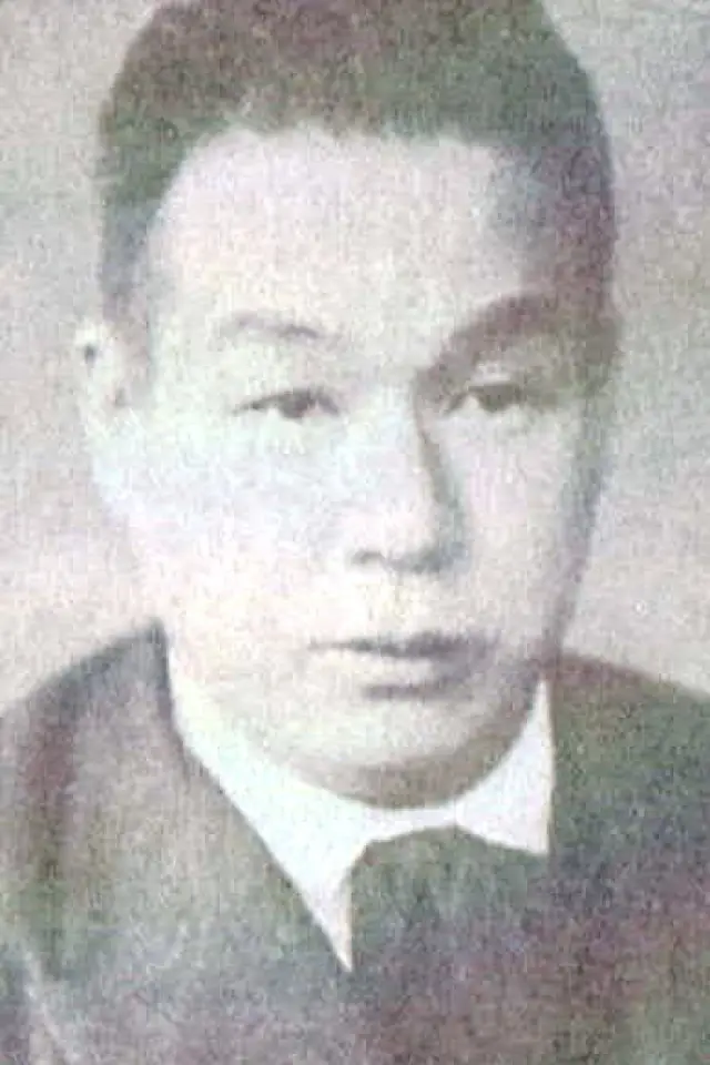 Zdjęcie  (Hôtei Nomura)