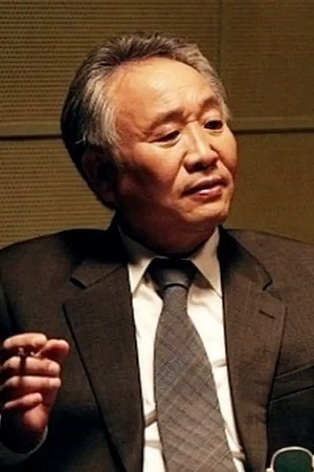 Zdjęcie Lee Jong-goo