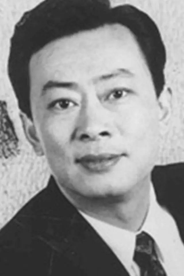 Zdjęcie  (Wang Shihuai)