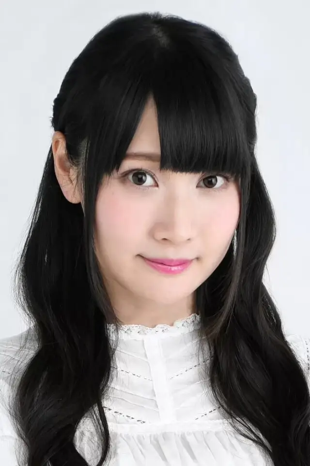 Zdjęcie Kana Yuuki