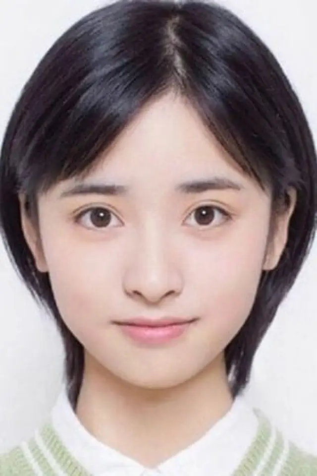Zdjęcie  (Shen Yue)