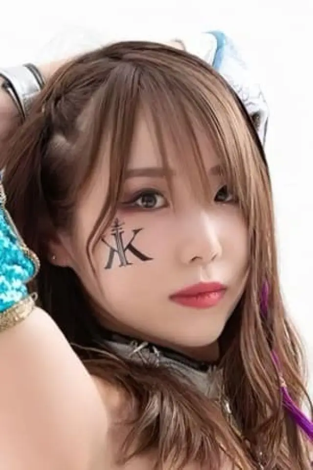 Zdjęcie Kaori Husako (Kaori Hōsako)