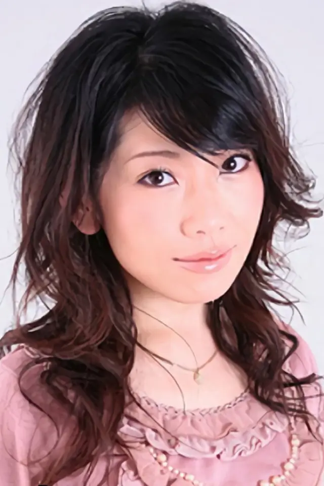 Zdjęcie  (Sahomi Koyama)