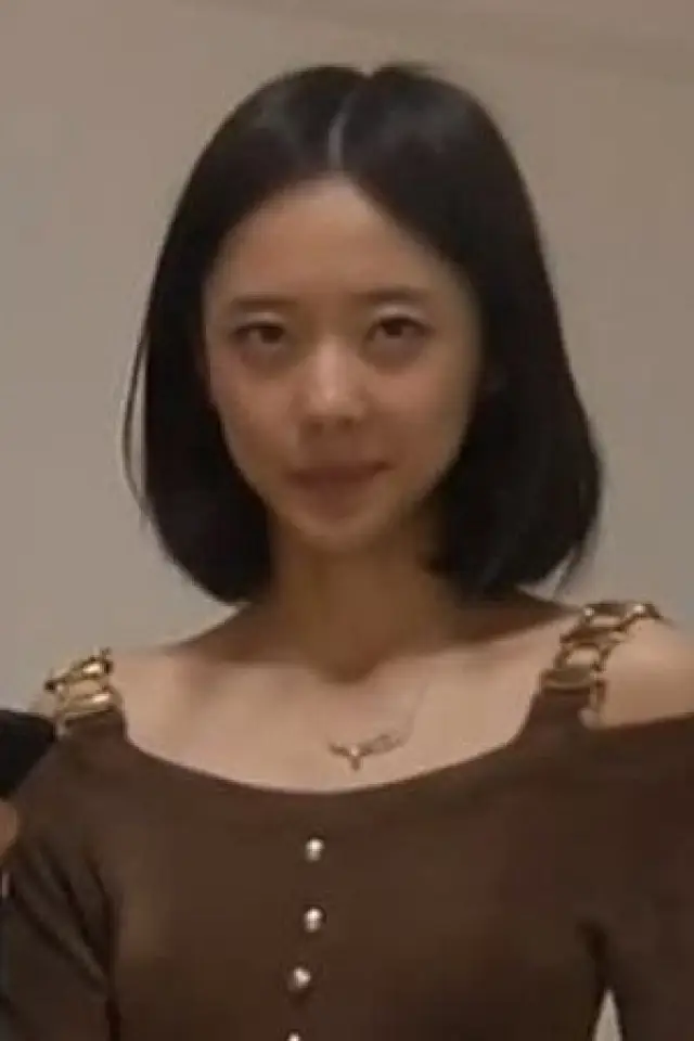 Zdjęcie  (Ge Ningning)