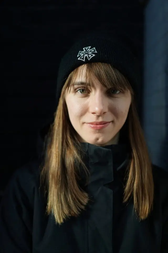 Zdjęcie Caitlin Machak (Caitlin Machak)