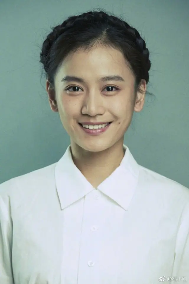 Zdjęcie  (Sui Yuan)
