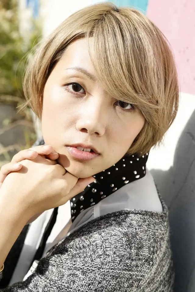 Zdjęcie  (Mariko Higashiuchi)