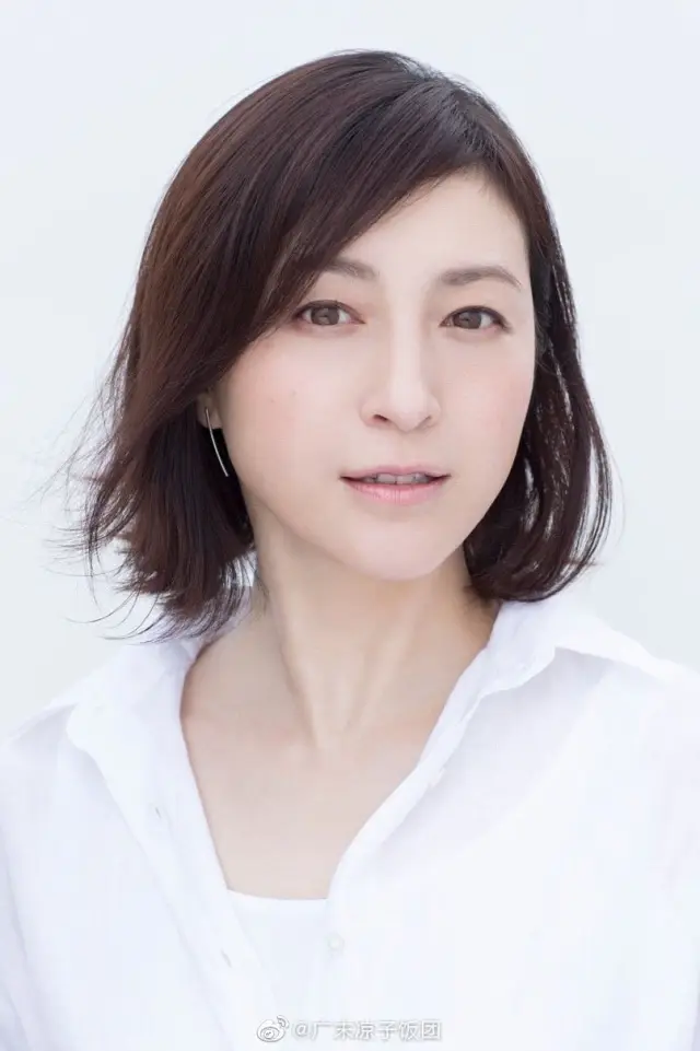 Zdjęcie Ryoko Hirosue