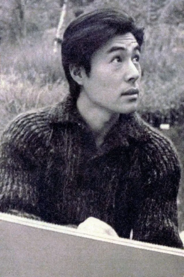 Zdjęcie  (Gō Katō)