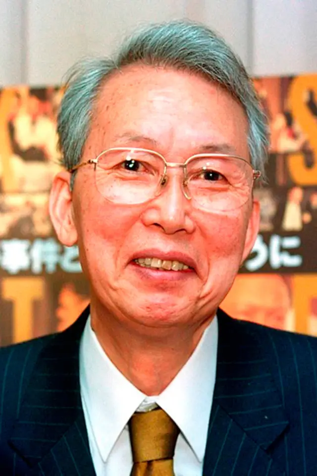 Zdjęcie Kei Kumai (Kei Kumai)