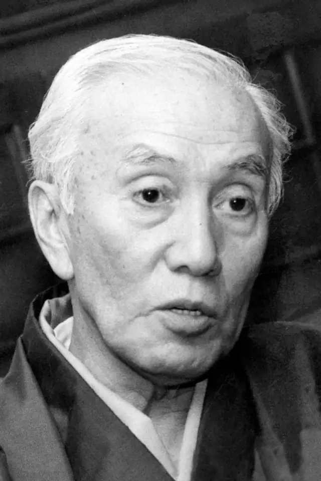 Zdjęcie Kō Nishimura
