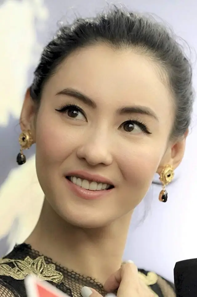 Zdjęcie Cecilia Cheung Pak-Chi