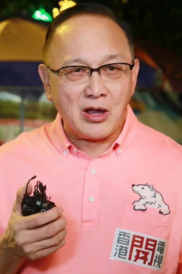 Zdjęcie Charlie Cho