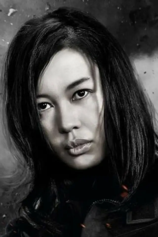 Zdjęcie Yu Nan