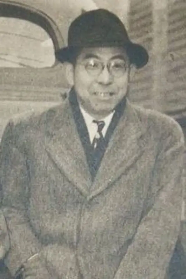 Zdjęcie Hideo Oguni