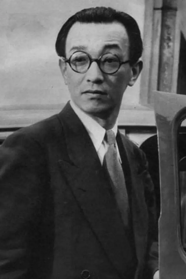 Zdjęcie Sōjirō Motoki