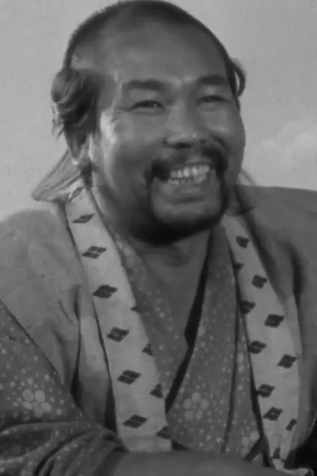 Zdjęcie Yoshio Inaba