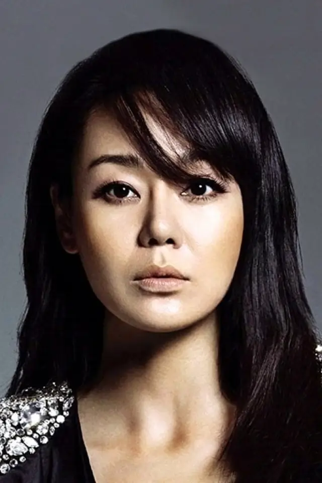 Zdjęcie Yunjin Kim