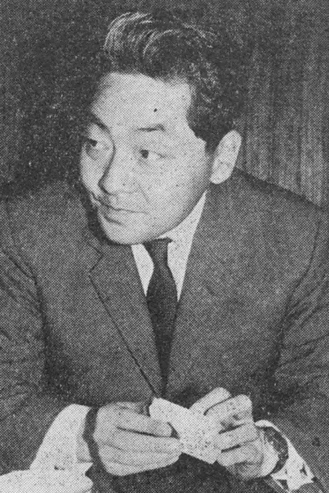 Zdjęcie  (Shin Watanabe)