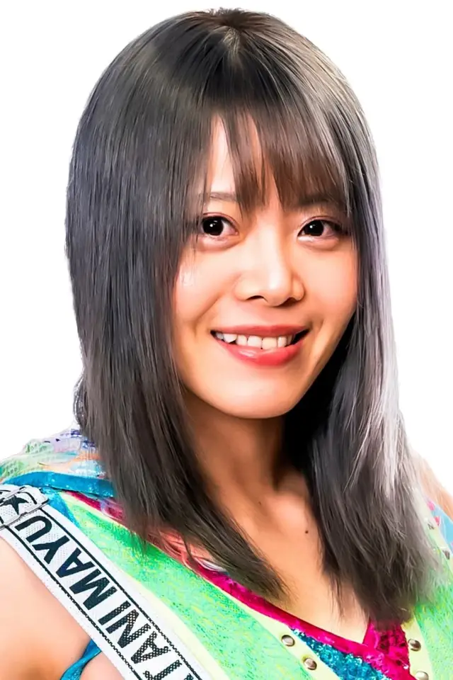 Zdjęcie Maju Iwatani (Mayu Iwatani)