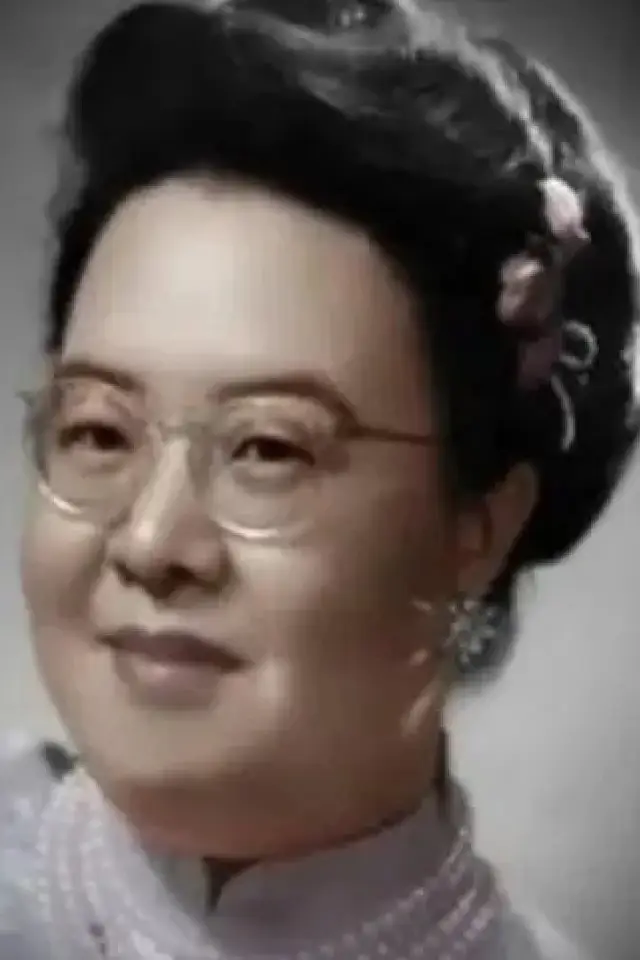 Zdjęcie  (Lin Zhen)