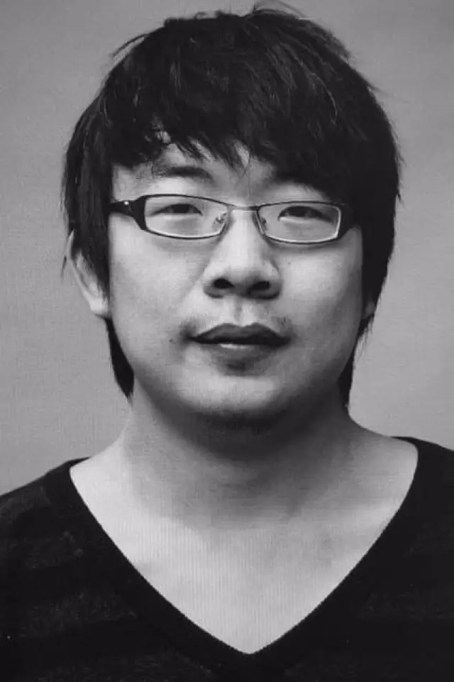 Zdjęcie  (Hongchao Yu)