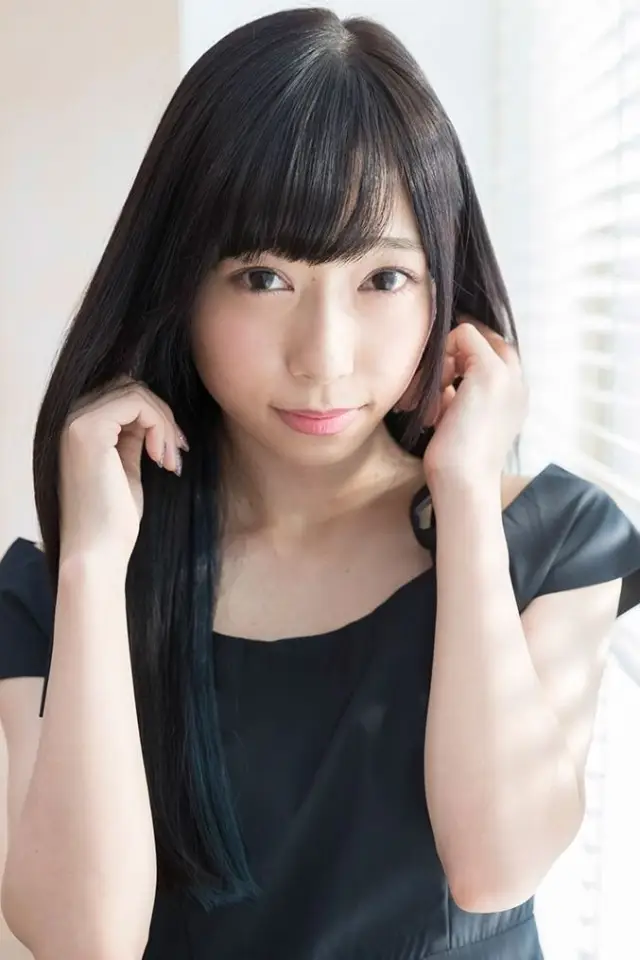Zdjęcie  (Aika Kobayashi)