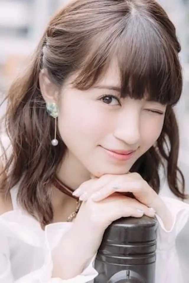 Zdjęcie  (Rikako Aida)