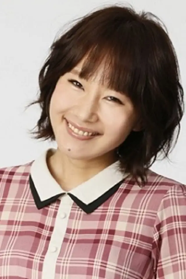 Zdjęcie  (Maki Tomonaga)