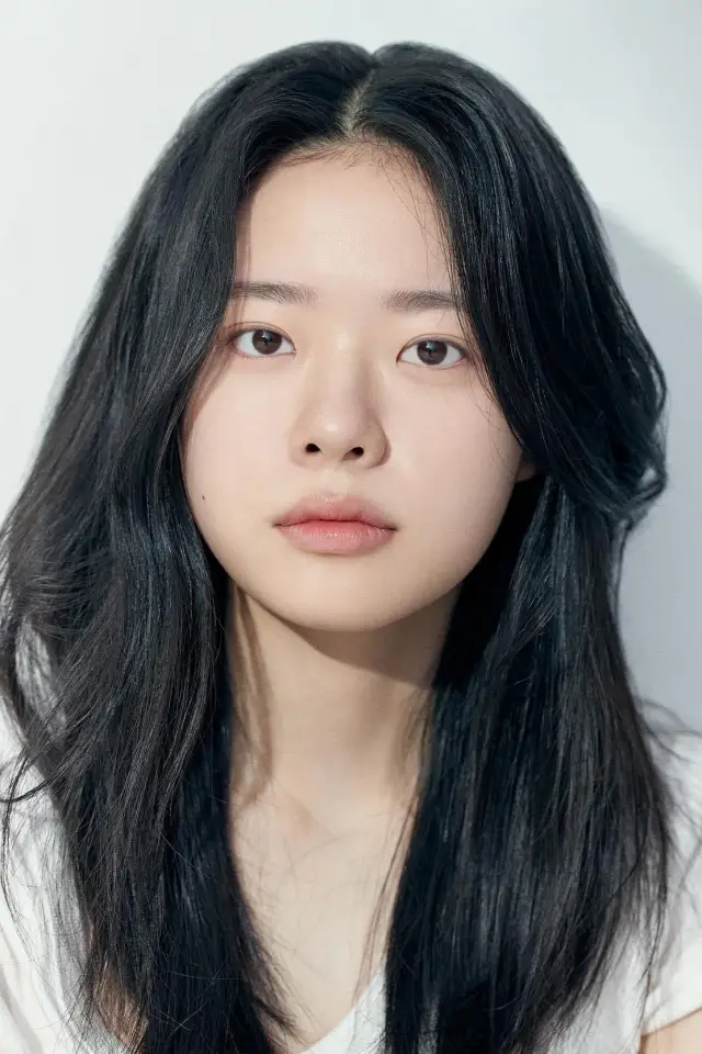 Zdjęcie Li Dżejn (Lee Jae-in)