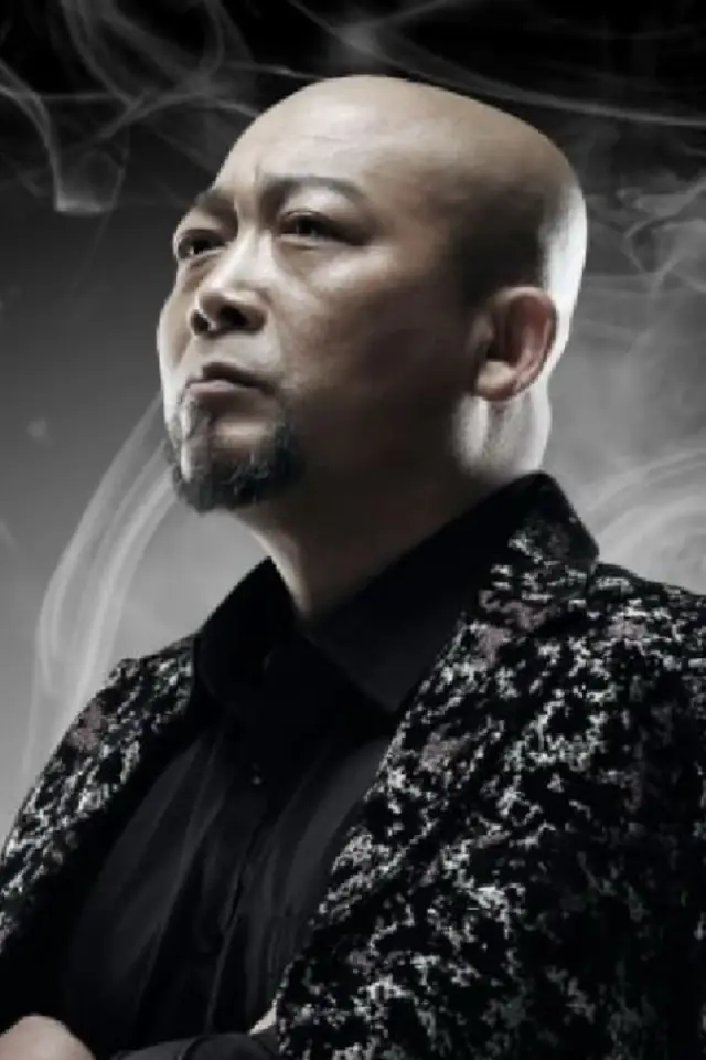 Zdjęcie  (Han Rui)