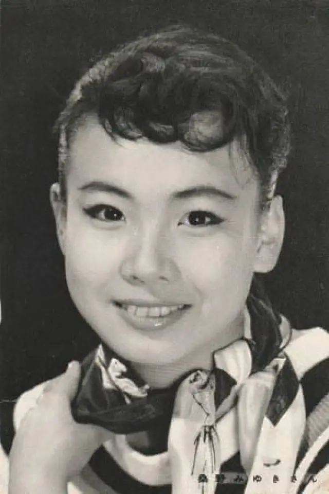Zdjęcie Miyuki Kuwano