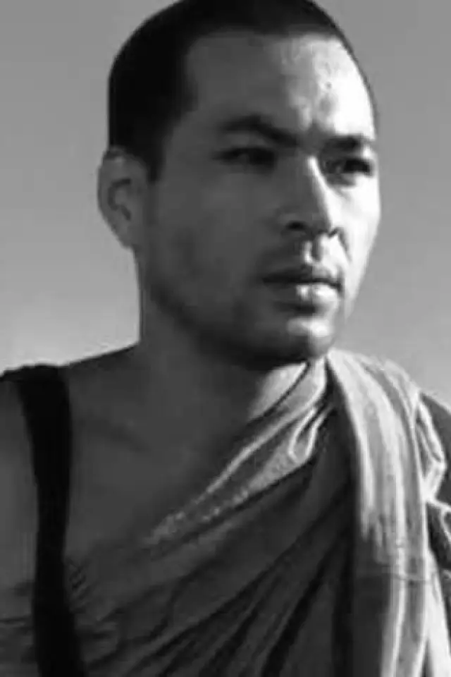 Zdjęcie  (Shōji Yasui)