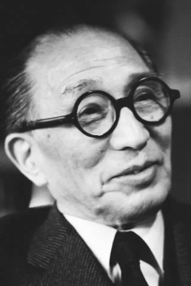 Zdjęcie Teinosuke Kinugasa (Teinosuke Kinugasa)