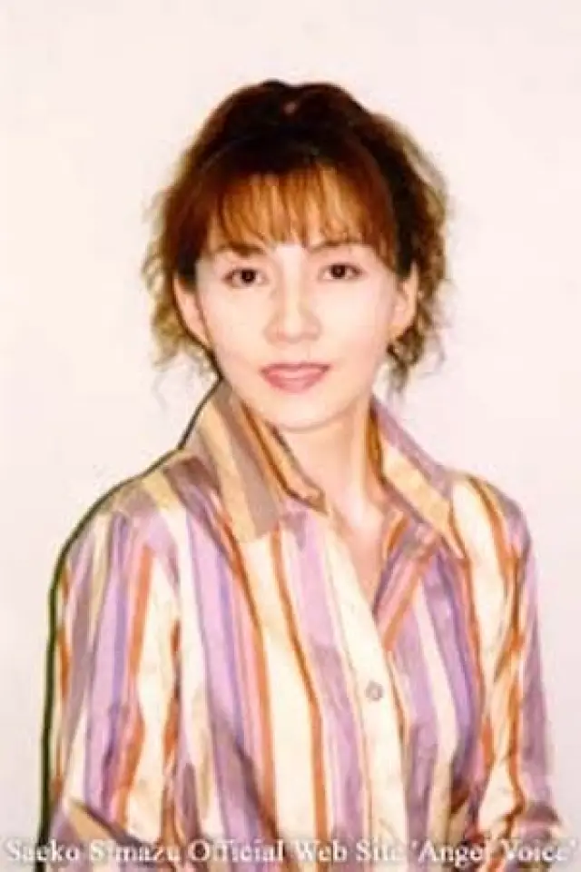 Zdjęcie Saeko Szimazu (Saeko Shimazu)