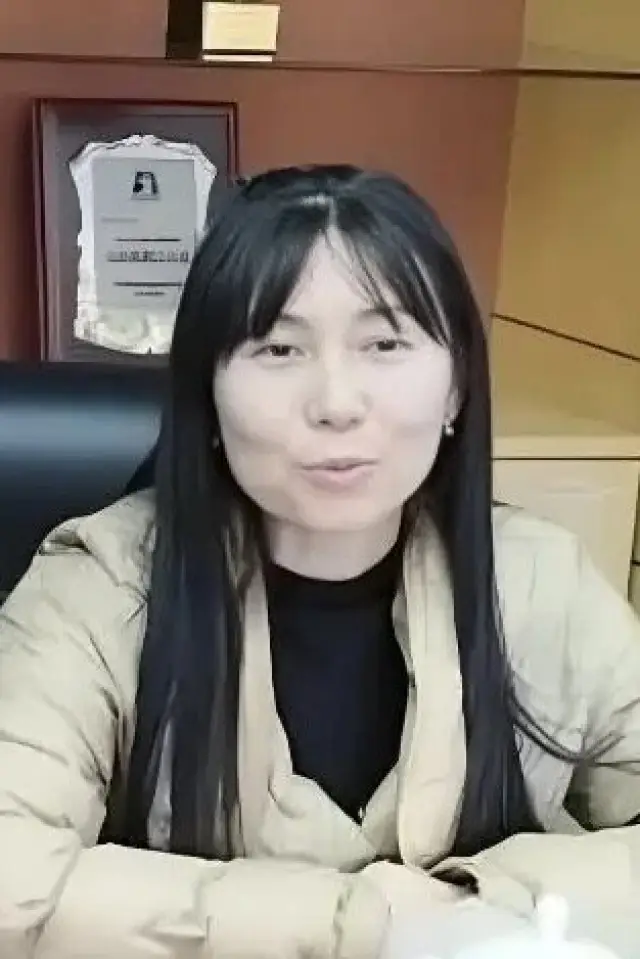 Zdjęcie Danqing Wan (Wan Danqing)