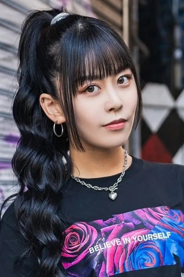 Zdjęcie  (Aina Aiba)