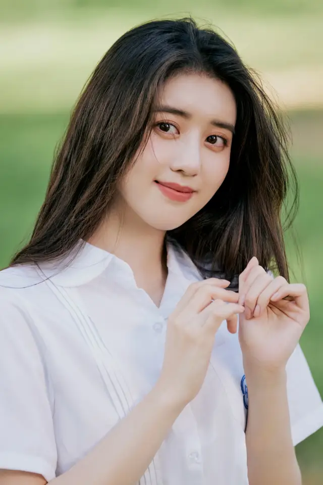 Zdjęcie  (Eleanor Lee)
