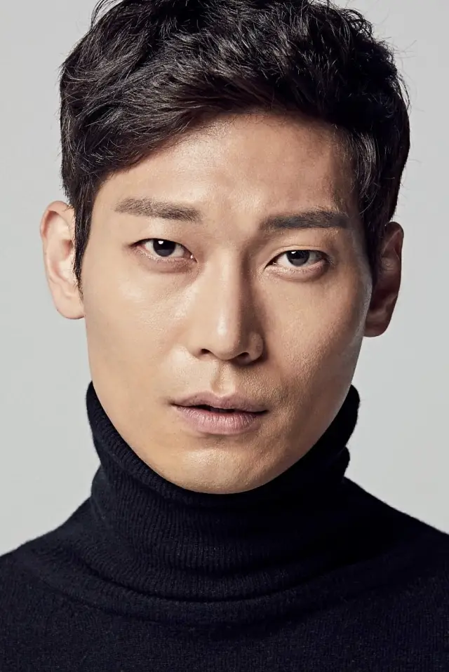 Zdjęcie Park Hoon