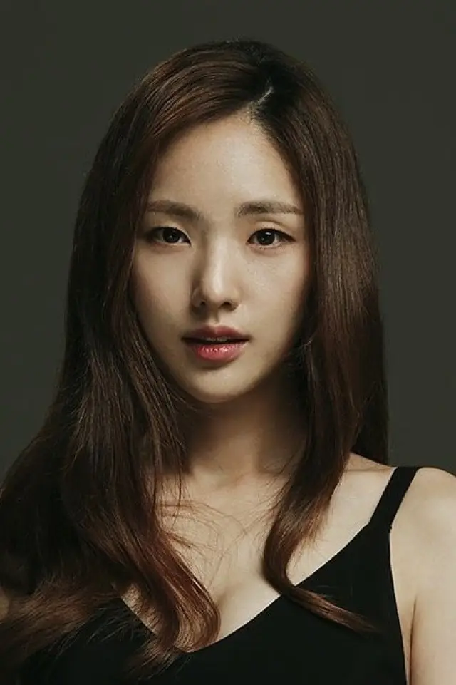 Zdjęcie  (Park Ah-in)