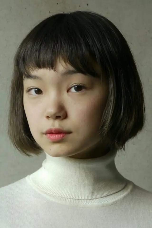 Zdjęcie Kotonę Furukawa (Kotone Furukawa)