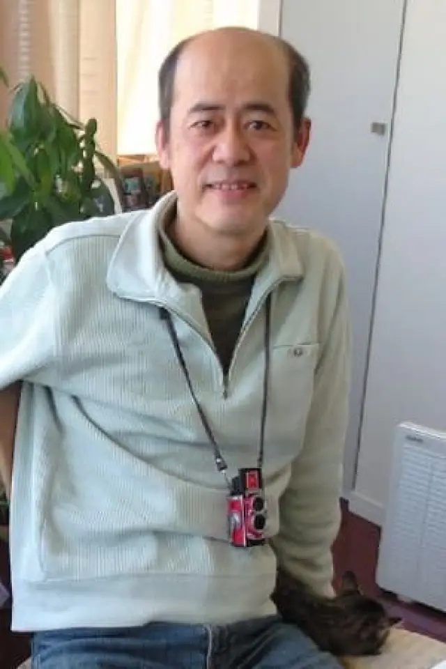 Zdjęcie  (Tetsuro Amino)