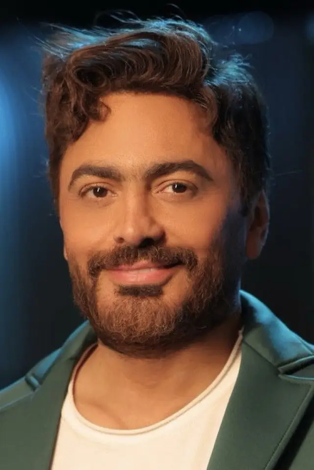 Zdjęcie  (Tamer Hosny)