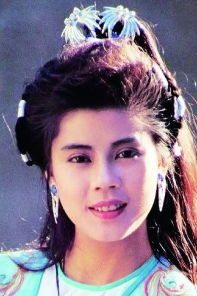 Zdjęcie  (Fiona Leung Ngai-Ling)
