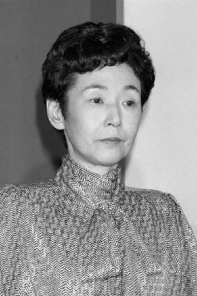 Zdjęcie  (Yasuko Ōno)