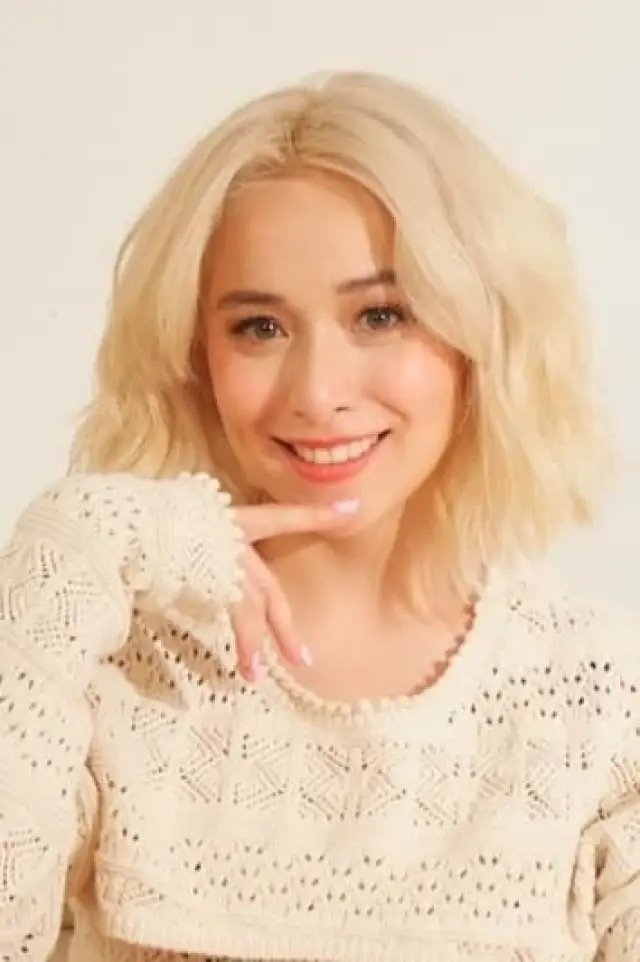 Zdjęcie Krystyna Rejes (Cristine Reyes)