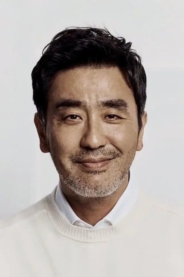 Zdjęcie Ryu Seung-ryong